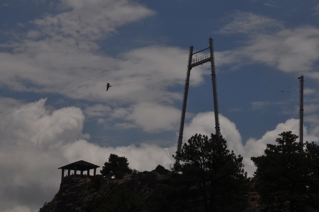 skycoaster